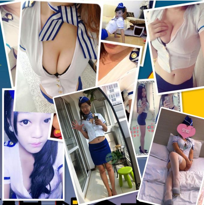 Uniforme 